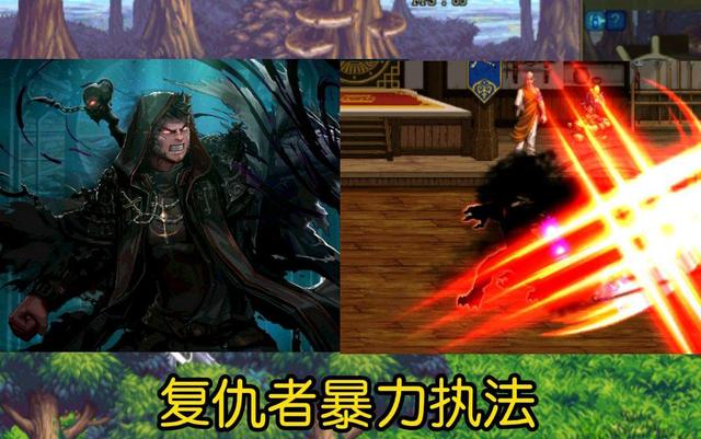 DNF110圣职者转职什么职业好