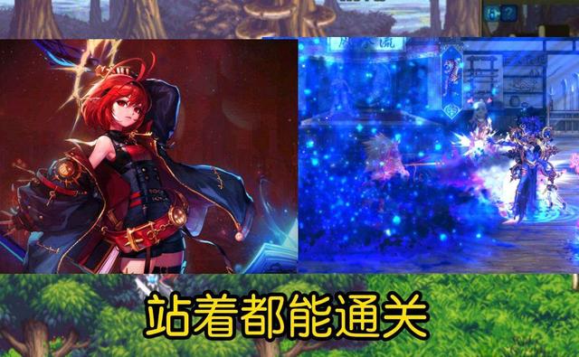 DNF110什么职业刷图最强