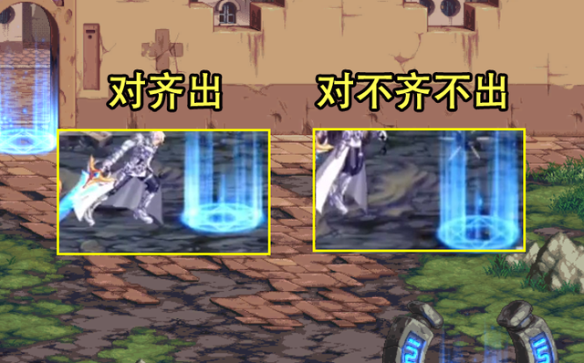 DNF圣域降临隐藏房间怎么看