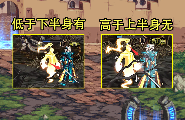 DNF圣域降临隐藏房间怎么看