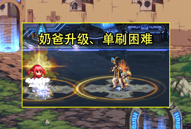 DNF7777点券怎么用