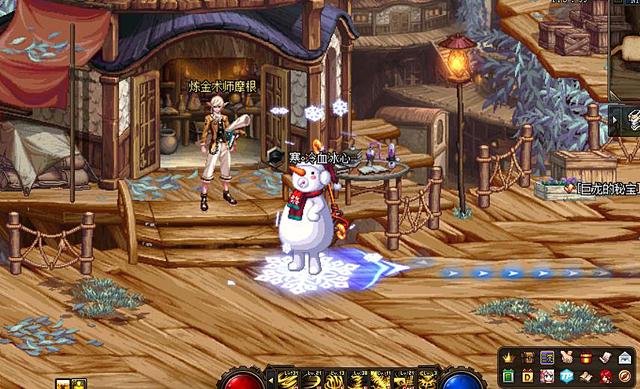 DNF105史诗罐子怎么获得