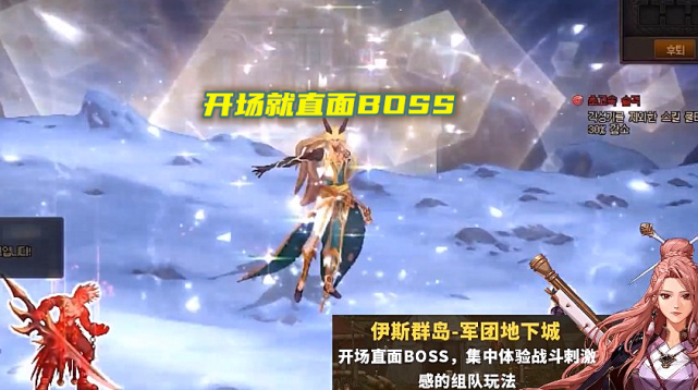 DNF105级装备词条最高多少级