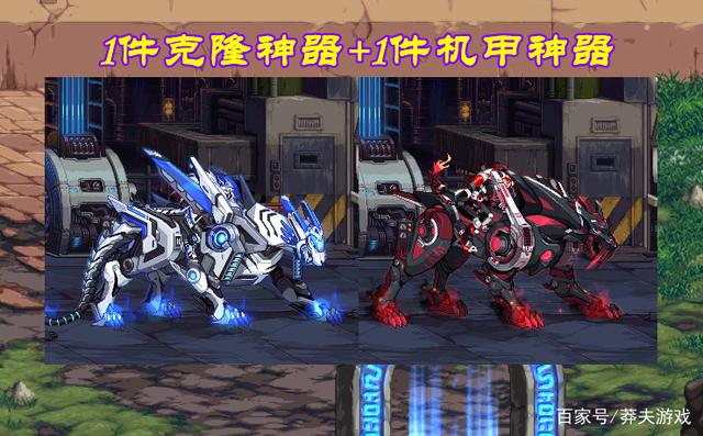 dnf2022夏日套怎么回血