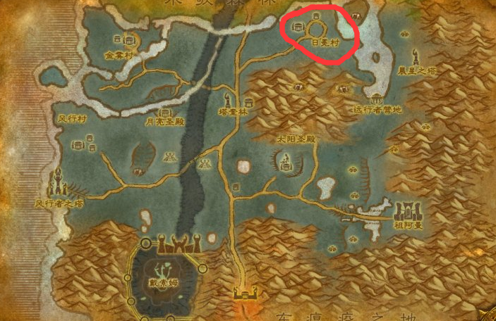 魔兽世界日冕村在哪