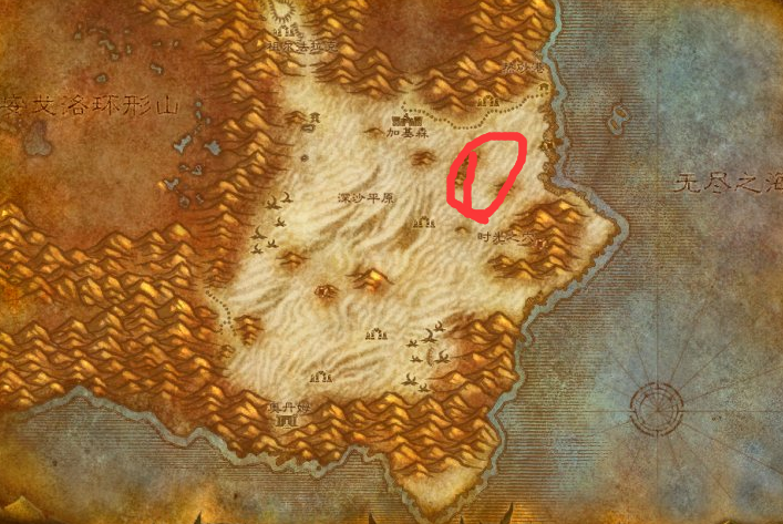 魔兽世界清泉平原在哪