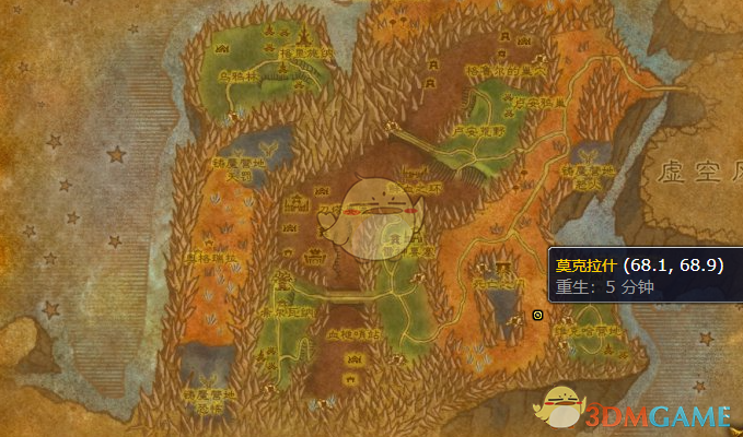 魔兽世界莫克拉什在哪