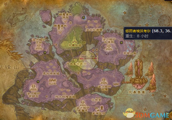 魔兽世界惩罚者埃沃考尔在哪