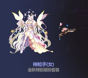 DNF2022全职业国庆套武器装扮外观汇总