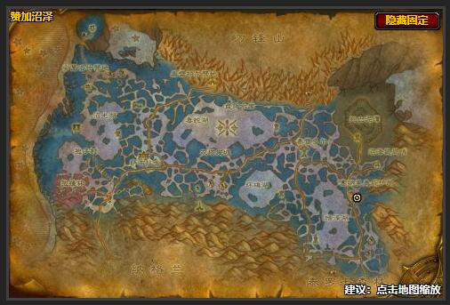 魔兽世界wlk德鲁伊迅捷飞行形态在哪学