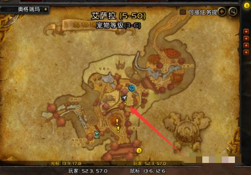 魔兽世界10.0达拉然炉石去哪领