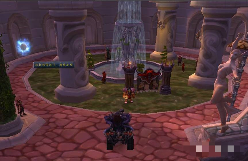 魔兽世界10.0达拉然怎么去奥格瑞玛