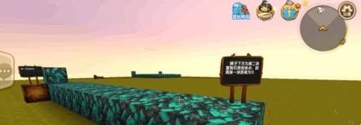 迷你世界里面区域复制方块怎么用