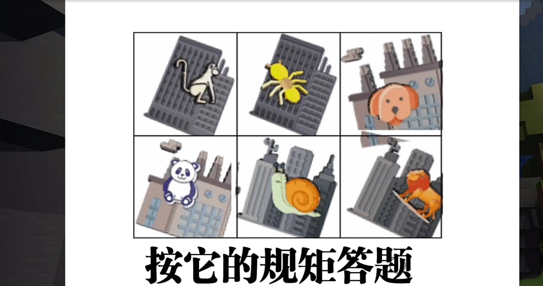 我的世界国际版账号怎么创建2026版本