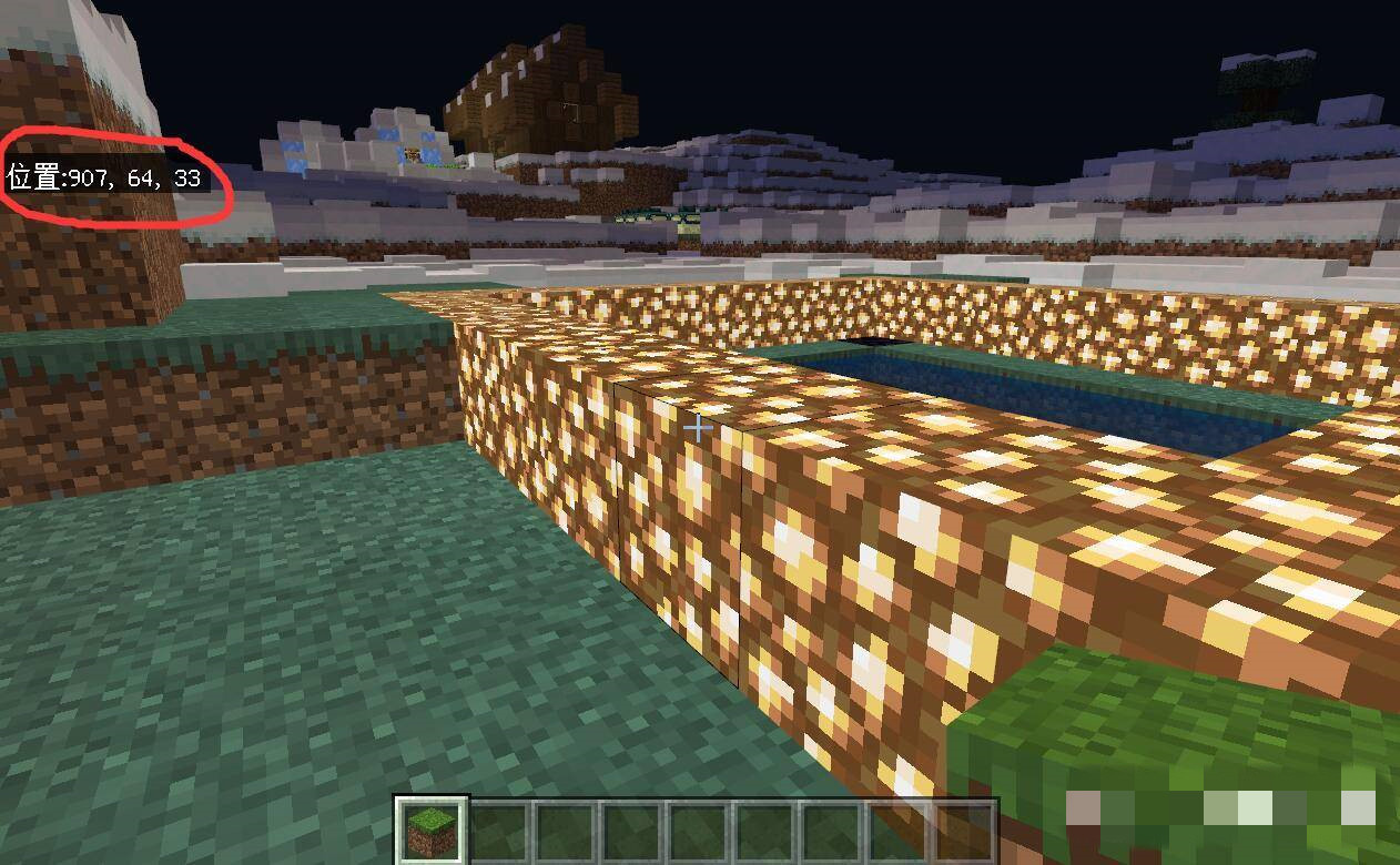 我的世界如何知道自己在多少层2026
