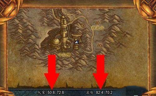 魔兽世界10.0怎么显示坐标