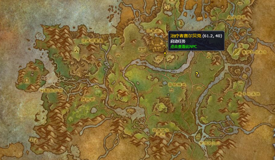 魔兽世界泰瓦恩的使命任务在哪接