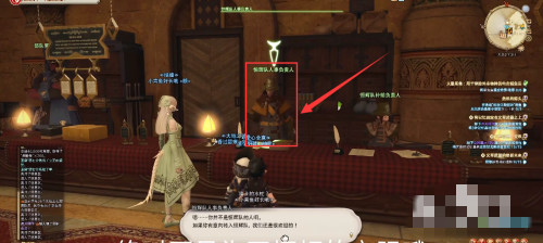 ff14怎么提升军衔等级2024