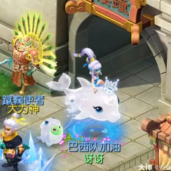 梦幻西游蹴鞠盛典活动攻略