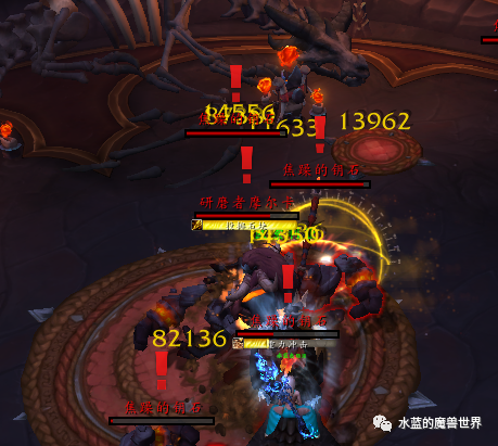 魔兽世界黑龙声望快速杀怪方法