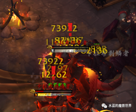 魔兽世界黑龙声望快速杀怪方法