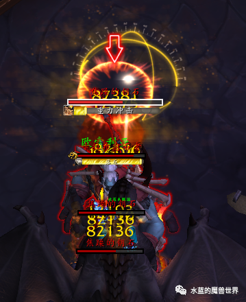 魔兽世界黑龙声望快速杀怪方法