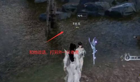 蜀山初章先天功获得方式