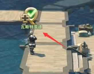 ff14挑战笔记怎么开启2024