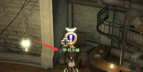 ff14挑战笔记怎么开启2024