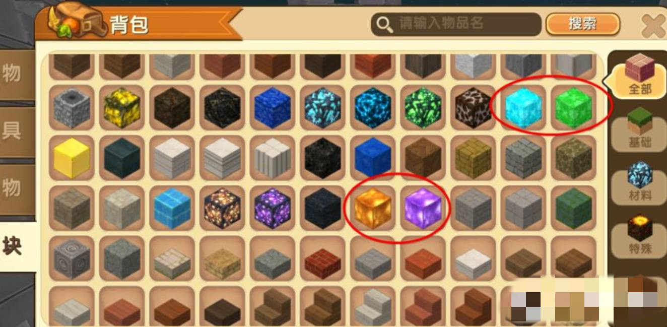 迷你世界怎样在月球召唤巨人