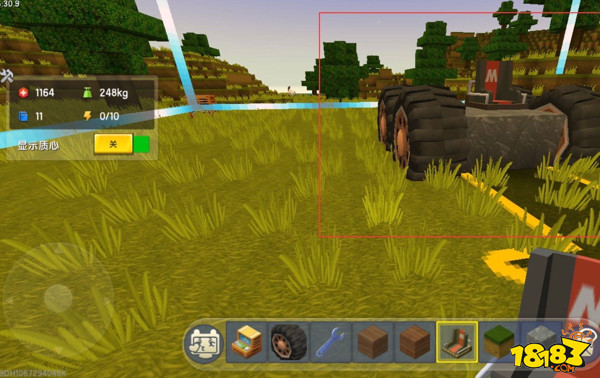 迷你世界机械胶囊如何获得