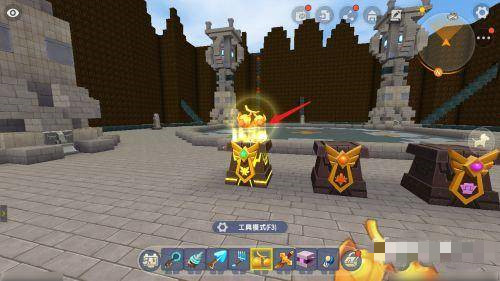 迷你世界火山祭坛少了一个怎么办