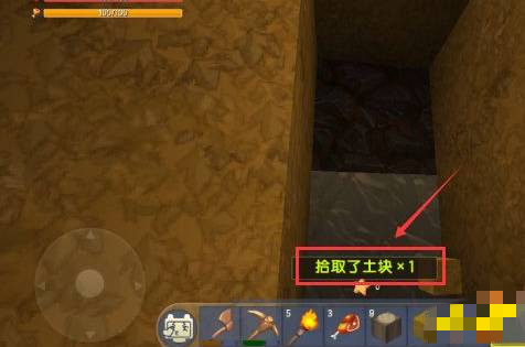 迷你世界熔炼炉怎么合成2026