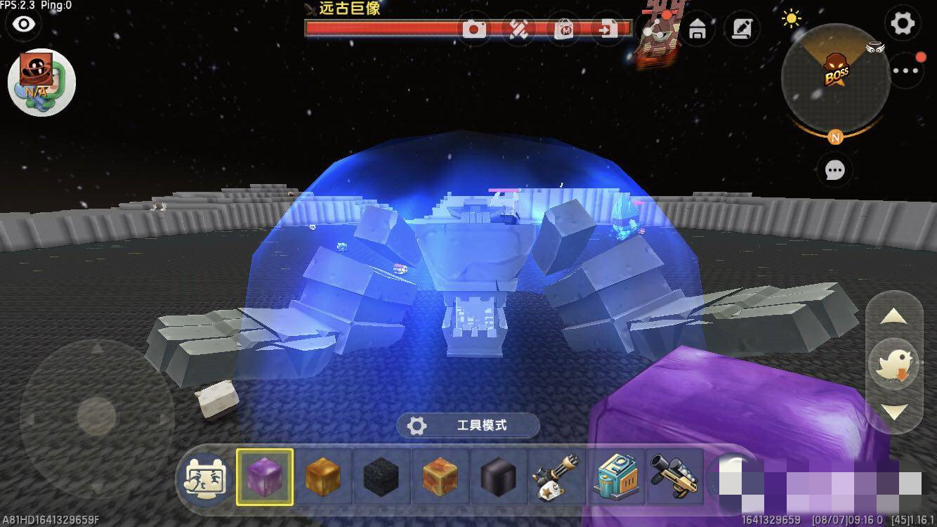 迷你世界太空boss如何激活