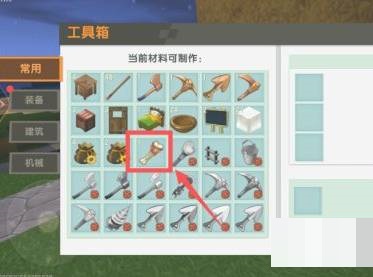 迷你世界中巫术骨锤怎么造