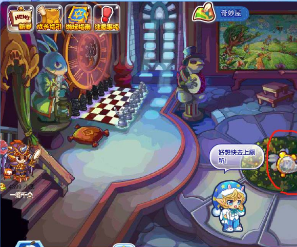 洛克王国5个光灵石在哪