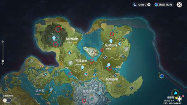 原神钓鱼地点分布图2023