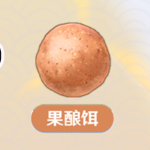 原神擒霞客刷新时间