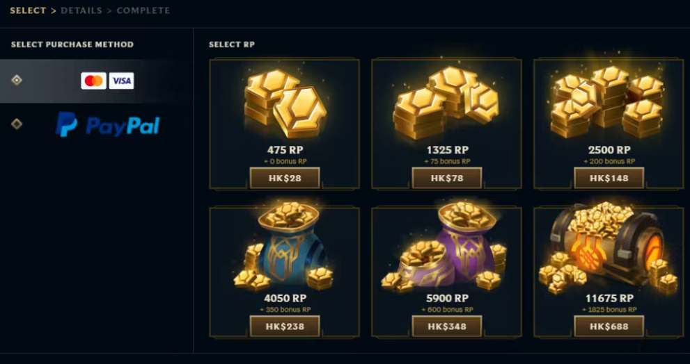 LOL台服充值比例介绍