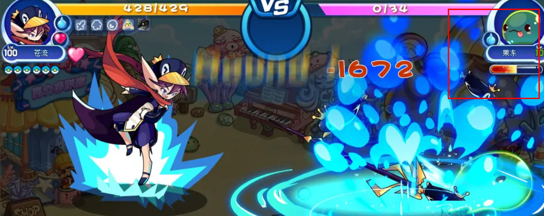 洛克王国绿色命运之匙在哪里获得