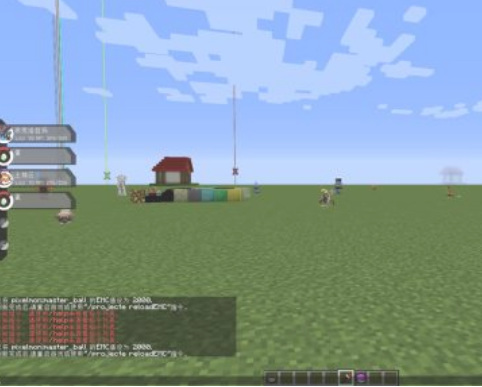 我的世界转换桌怎么设置物品价格?