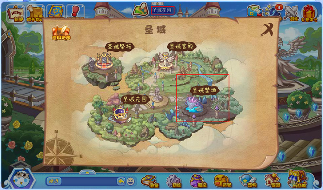 洛克王国圣域禁地怎么进去2026年