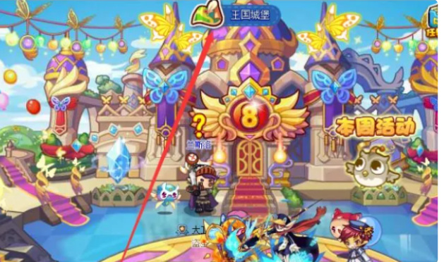 洛克王国暴暴豆怎么获得