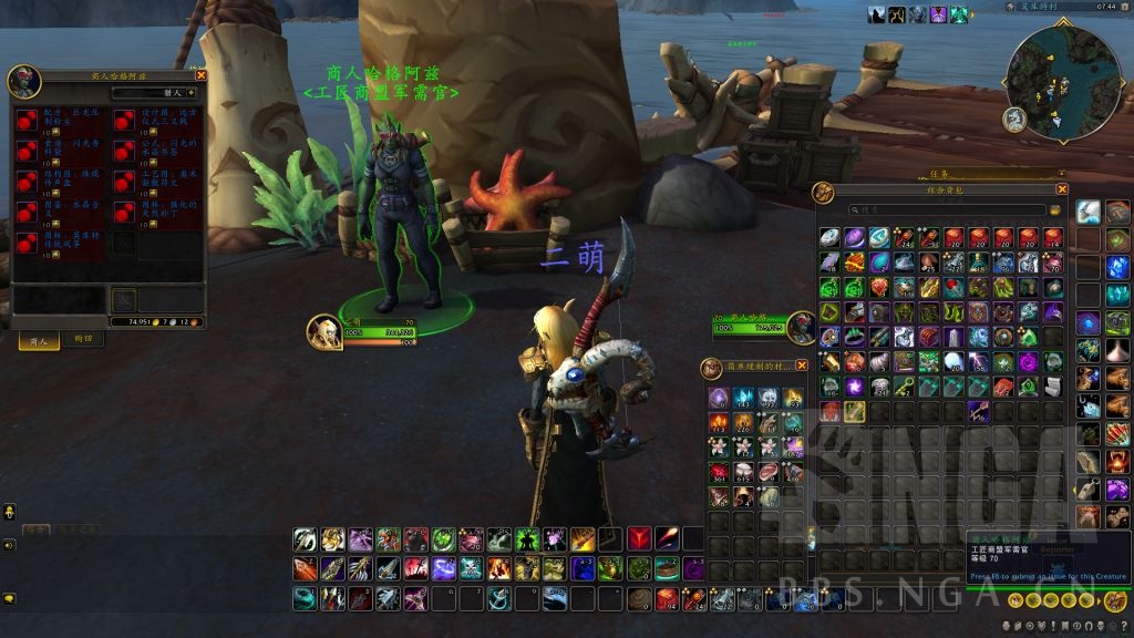 魔兽世界匠人珍玩怎么获得