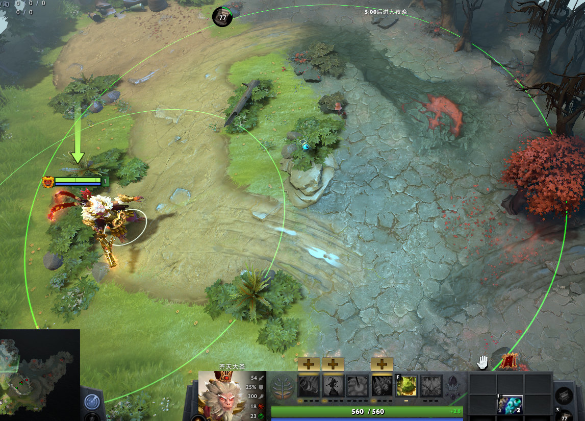 dota2快速施法怎么设置