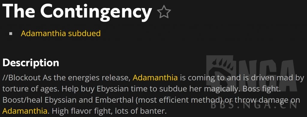 魔兽世界小龙人第三专精介绍