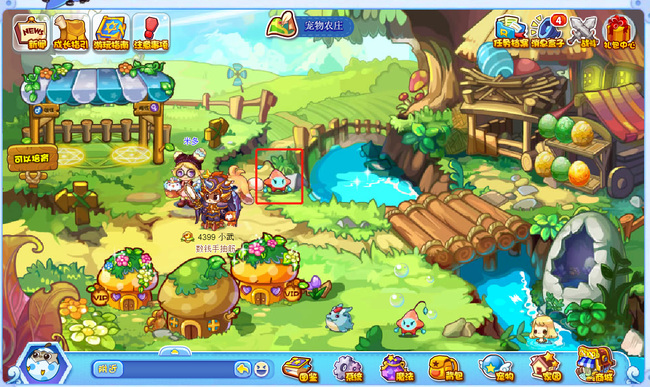 洛克王国哪里可以获得水滴