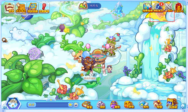 洛克王国哪里可以获得水滴