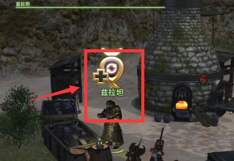 ff14博兹雅战线怎么开