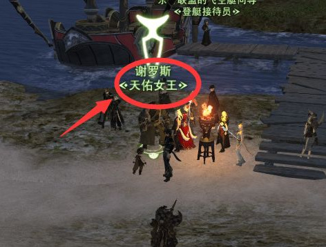 ff14博兹雅战线怎么开